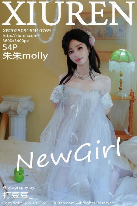 [Xiuren秀人网]2025.09.16 NO.10769 朱朱molly[55P/620.30MB]-1