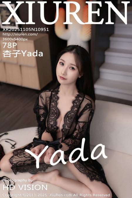 [Xiuren秀人网]2025.11.05 NO.10951 杏子Yada[79P/756.55MB]-1